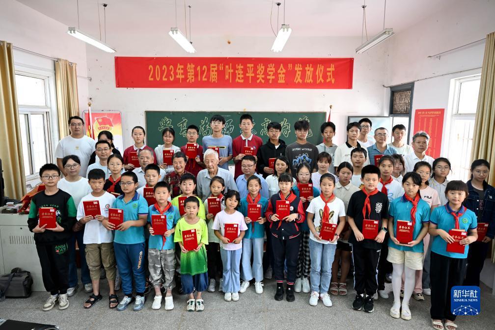 润发棋牌游戏